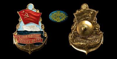 Знак «Почетному работнику речного флота СССР» (1960-1970)