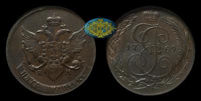 5 Копеек 1789 года, КМ