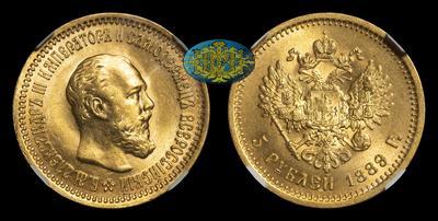 5 Рублей 1889 года, АГ