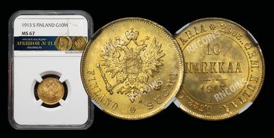 10 Марок 1913 года, S