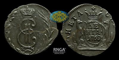 Денга 1769 года, КМ 