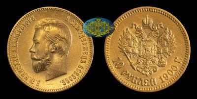 10 Рублей 1900 года, ФЗ