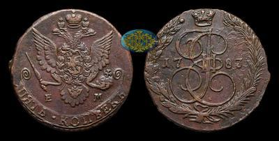 5 Копеек 1783 года, ЕМ