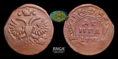 Денга 1737 года