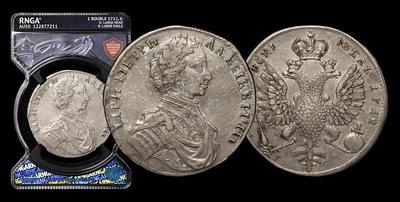 Рубль 1712 года, G