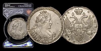 Рубль 1734 года