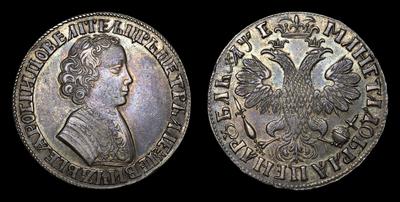 Рубль 1705 года, МД