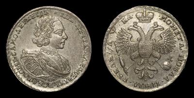 Рубль 1721 года, К