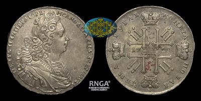 Рубль 1728 года