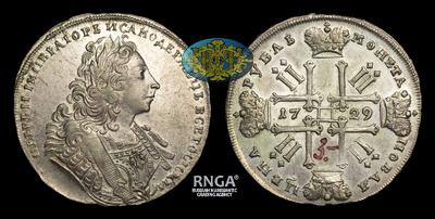 Рубль 1729 года