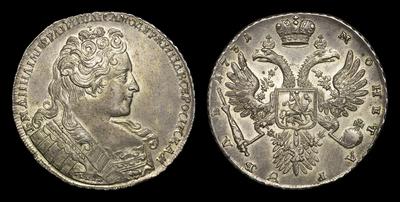 Рубль 1731 года