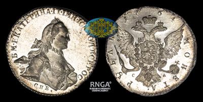 Рубль 1764 года, СПБ TI СА