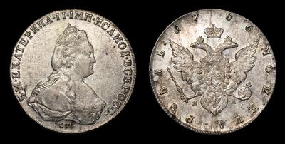 Рубль 1786 года, СПБ TI ЯА