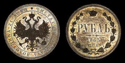 Рубль 1865 года, СПБ НФ