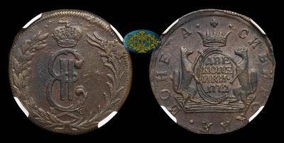 2 Копейки 1772 года, КМ 