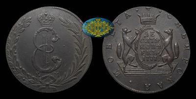 10 Копеек 1777 года, КМ 