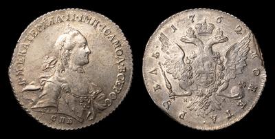 Рубль 1762 года, СПБ TI НК