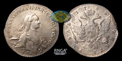 Рубль 1762 года, СПБ TI НК