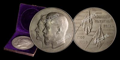 Медаль 1900 года 