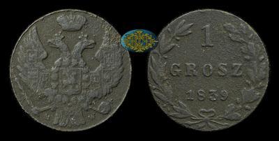 Грош 1839 года, MW