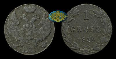 Грош 1839 года, MW