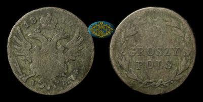 5 Грошей 1819 года, IB