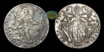 Скудо 1818 года, B