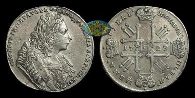 Рубль 1729 года