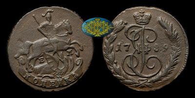 Копейка 1789 года, ЕМ