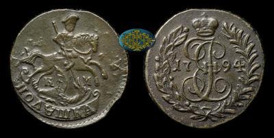 Полушка 1794 года, КМ