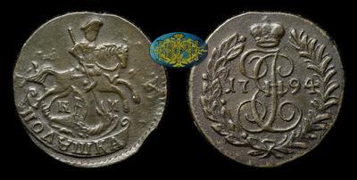 Полушка 1794 года, КМ