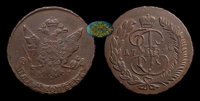 5 Копеек 1766 года, ММ