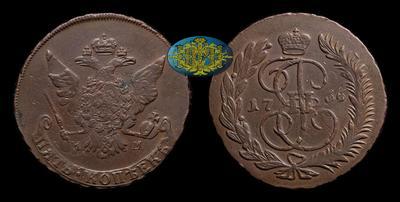 5 Копеек 1766 года, ММ