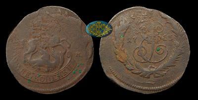 2 Копейки 1763 года. Перечекан из 4 Копеек 1762 года
