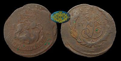 2 Копейки 1763 года. Перечекан из 4 Копеек 1762 года
