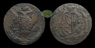 5 Копеек 1763 года, ММ. Перечекан из 10 Копеек 1762 года
