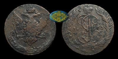 5 Копеек 1763 года, ММ. Перечекан из 10 Копеек 1762 года
