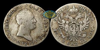 2 Злотых 1816 года, IB