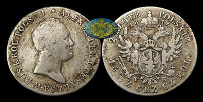 2 Злотых 1816 года, IB