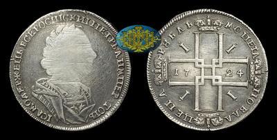 Рубль 1724 года