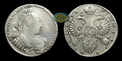 Рубль 1733 года