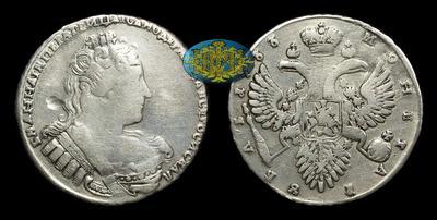 Рубль 1733 года