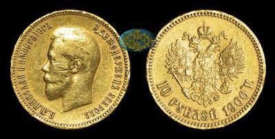 10 Рублей 1900 года, ФЗ