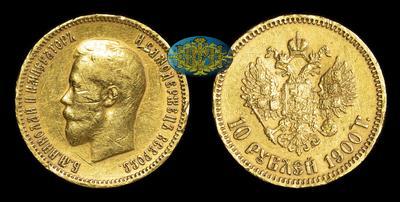 10 Рублей 1900 года, ФЗ