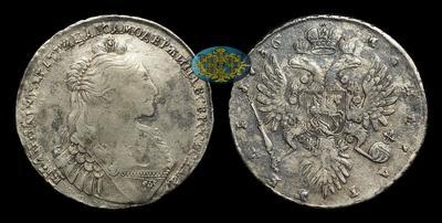 Рубль 1736 года