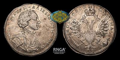 Полтина без даты (1710 год). Тип 1710 года, т.н. «Портрет с орденской лентой»