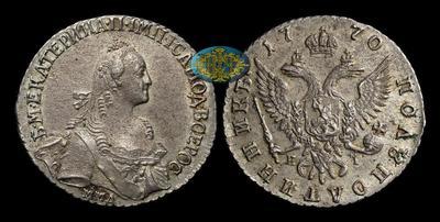 Полуполтинник 1770 года, ММД EI