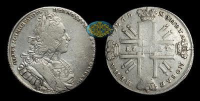 Рубль 1727 года, СПБ