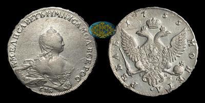 Рубль 1755 года, СПБ BS IM