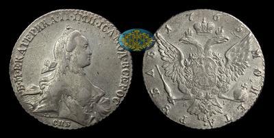 Рубль 1765 года, СПБ TI ЯI